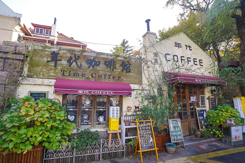 威海三日游跟團？威海跟團北京旅游