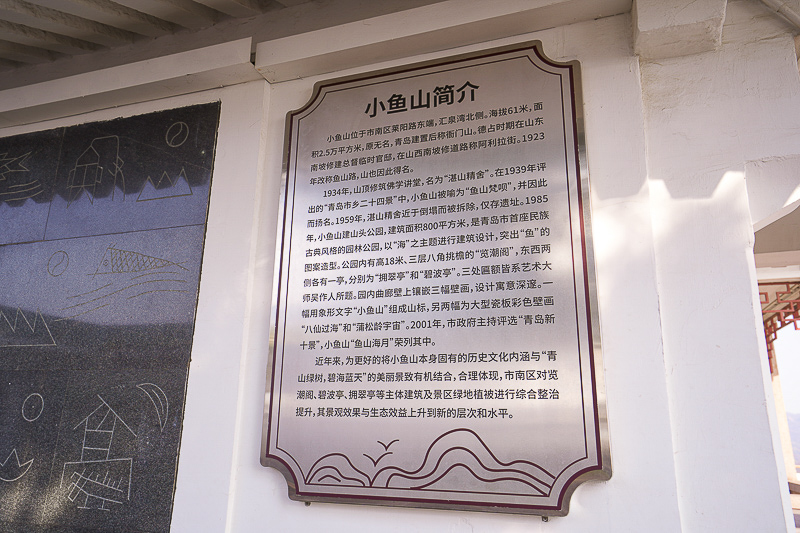 威海到韓國旅游團(tuán)價(jià)格(山東威海旅游團(tuán)報(bào)價(jià))