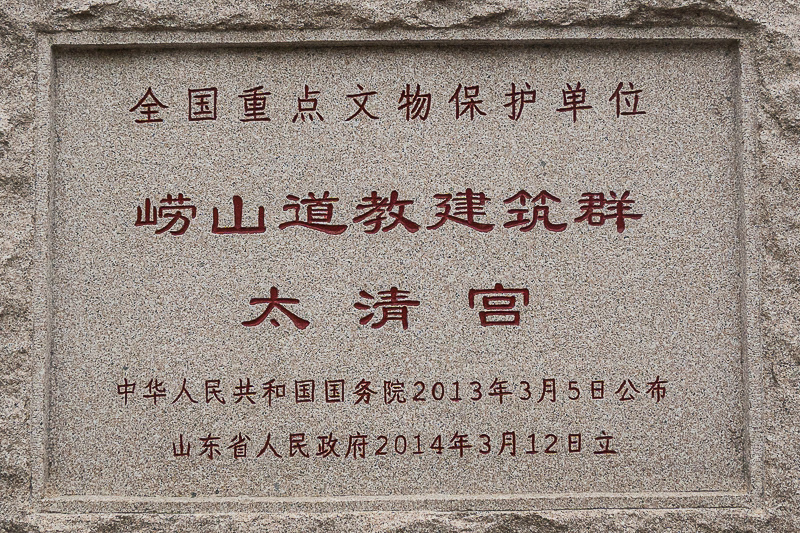 南靖田螺坑土樓預約門票(南靖田螺坑土樓預約門票電話)