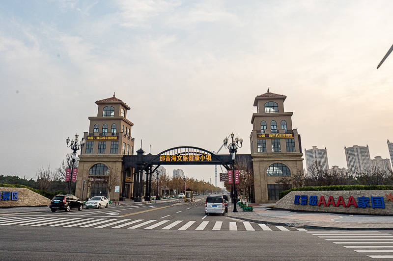 西安自駕游怎么請導游吃飯(西安旅游怎么樣去找自由導游)