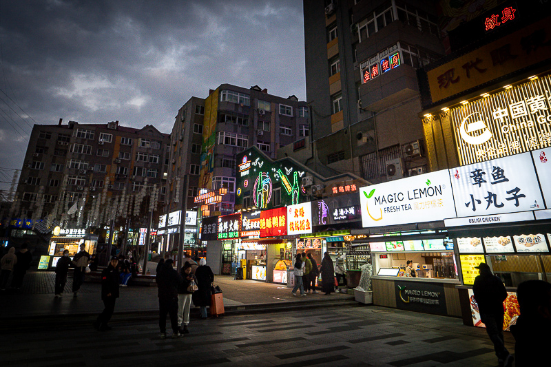 青島市中山路景點(青島市中山路景點介紹)