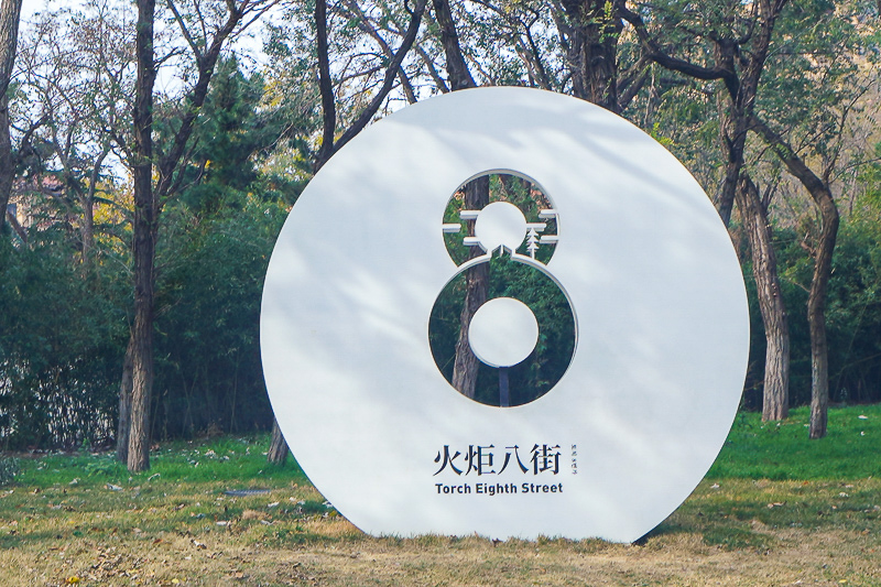 莊河青島旅游，莊河旅游點(diǎn)